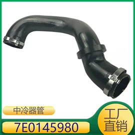 其他发动系统;车身及附件;汽车水管