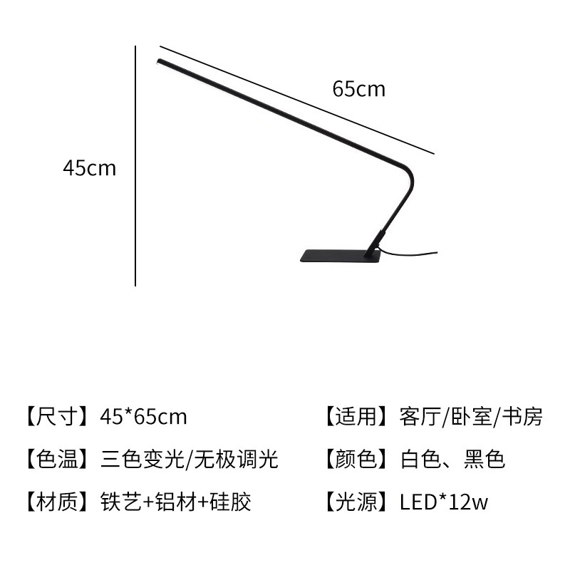 1904 full spectrum eye protection [black model]