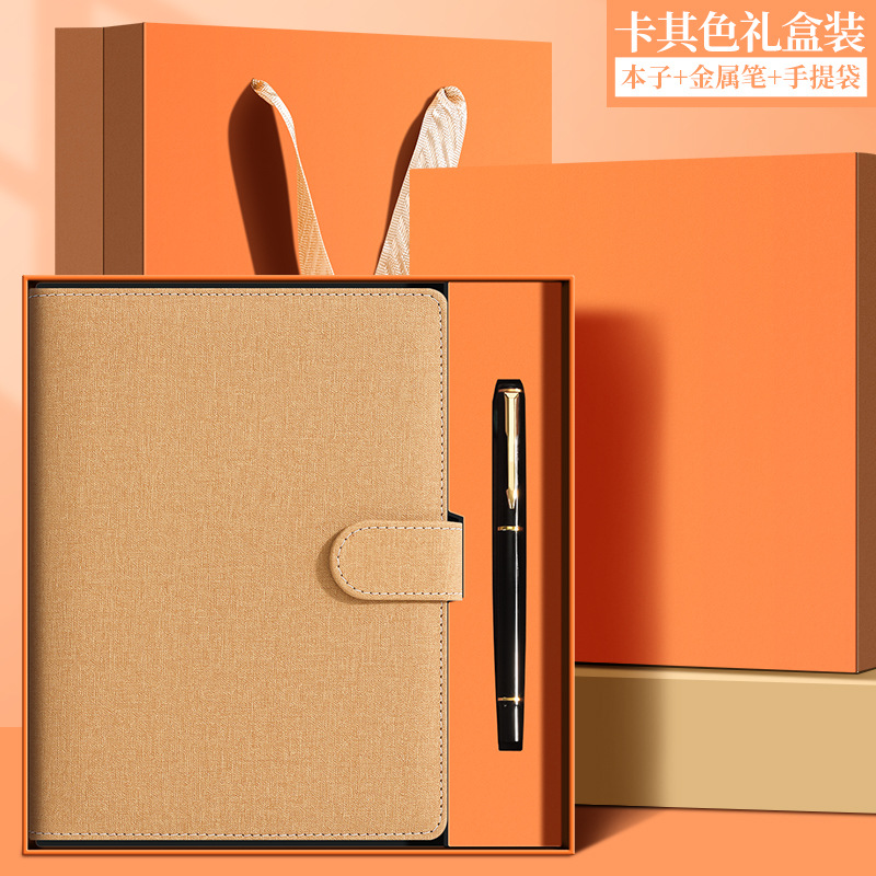 카키색 선물 상자