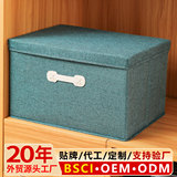 Складной большой ящик для хранения, игрушка, коробка для хранения, делается под заказ, увеличенная толщина