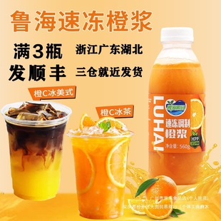 ������C��ʽ���Ȍ��ó�֭HPP�ك��ȝ{�������ˮ��ϝ�{��s��֭