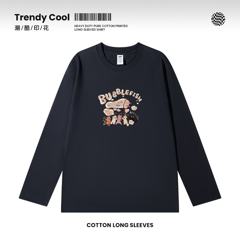 Heavy Cotton Men's T-shirt 2024 New Men's Loose Round Neck Autumn Casual Inner Long Sleeve Base Shirt for Men