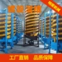 重选螺旋bll-1200尾矿溜槽