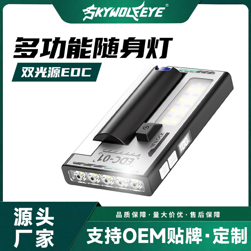 跨境新款LED仓库超亮 防水防尘手电筒 超长续航照明高亮度工作灯|undefined