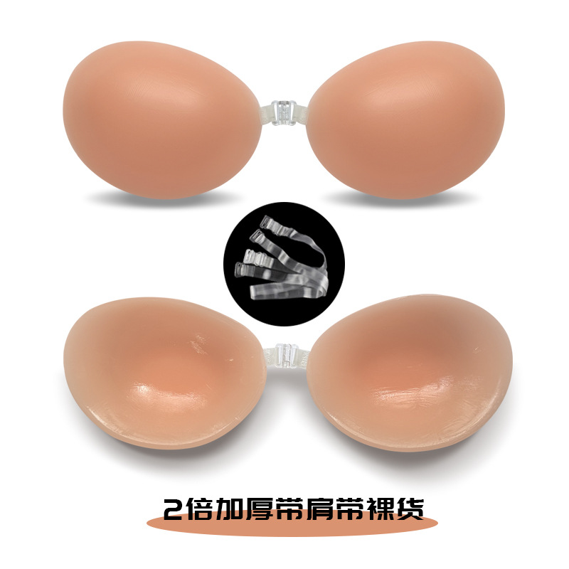 더블 두꺼운 어깨 스트랩 알몸 상품