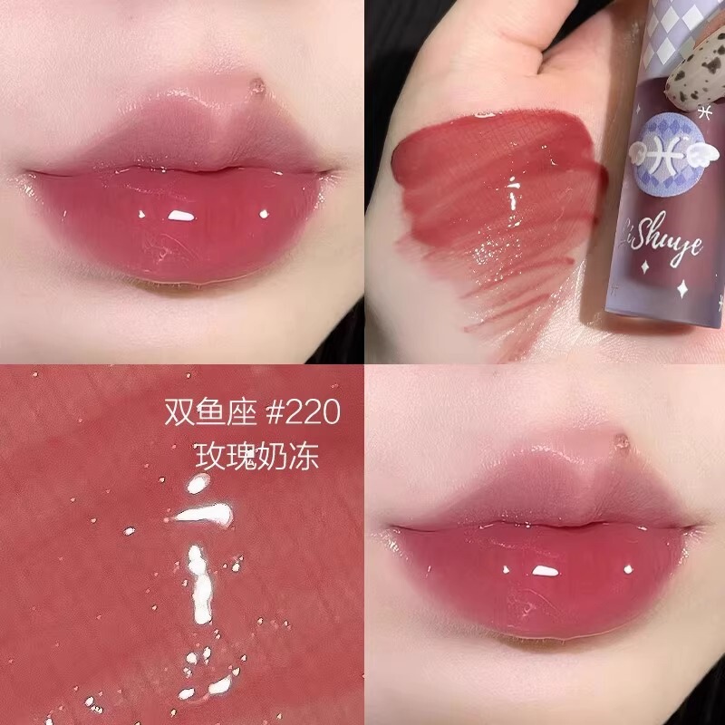 荔树唇釉十二星座唇釉镜面水光唇蜜唇彩唇油女纯欲妆夏天玻璃口红|undefined