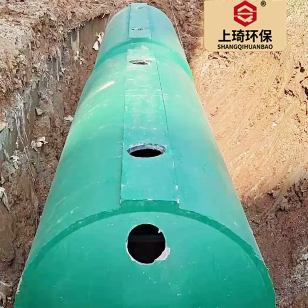 厂家供应地埋式混凝土化粪池 污水处理设备钢筋一体化水泥化粪池