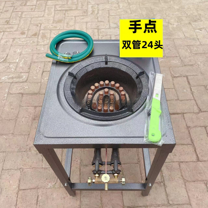 핸드포인트 더블 24+선반+액세서리 액화가스 모델