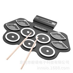 Handheld Electronic Drum Set, Portable Drum Kit with Bluetooth, Ideal for Beginners and Kids to Practice