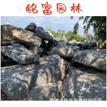 信阳太湖石原石实拍 太湖石石场石材报价 太湖石园林景观中的用途