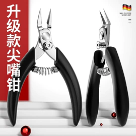 美甲工具套装;指甲剪/钳/刀;粉刺针黑头夹