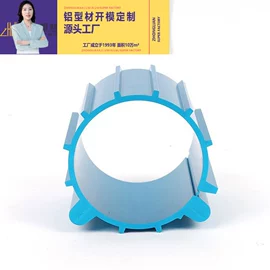 铝及铝合金材;金属加工材;建筑护栏