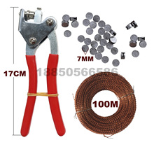 �U�����b�Q��һ�Ѷ�100���~��100�׷⺞�x��ˮ�����