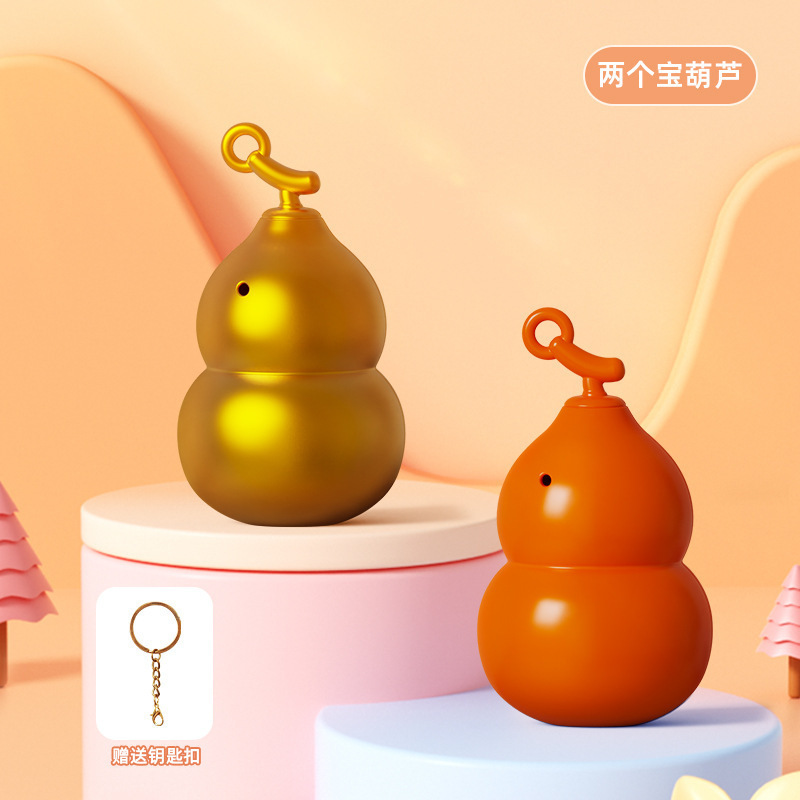 ひょうたんの赤ちゃんがおじいちゃんを呼ぶ音声録音ペンダントバッグキーホルダータッチブローリトルひょうたんキーホルダーおもちゃ|undefined