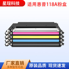 �m�û���178nw�ۺ�HP179fnw����118A 150a 150nwī�� MFP m178nw