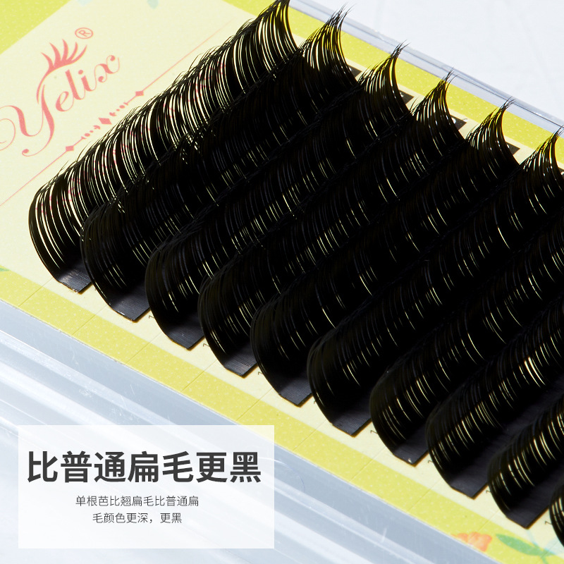 單根密排假睫毛自然L型D翹零觸感雙毛尖芭比廣角扁毛嫁接睫毛批發