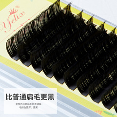 單根密排假睫毛自然L型D翹零觸感雙毛尖芭比廣角扁毛嫁接睫毛批發