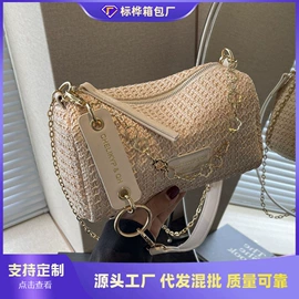 女士单肩包;女士斜挎包;女士双肩包