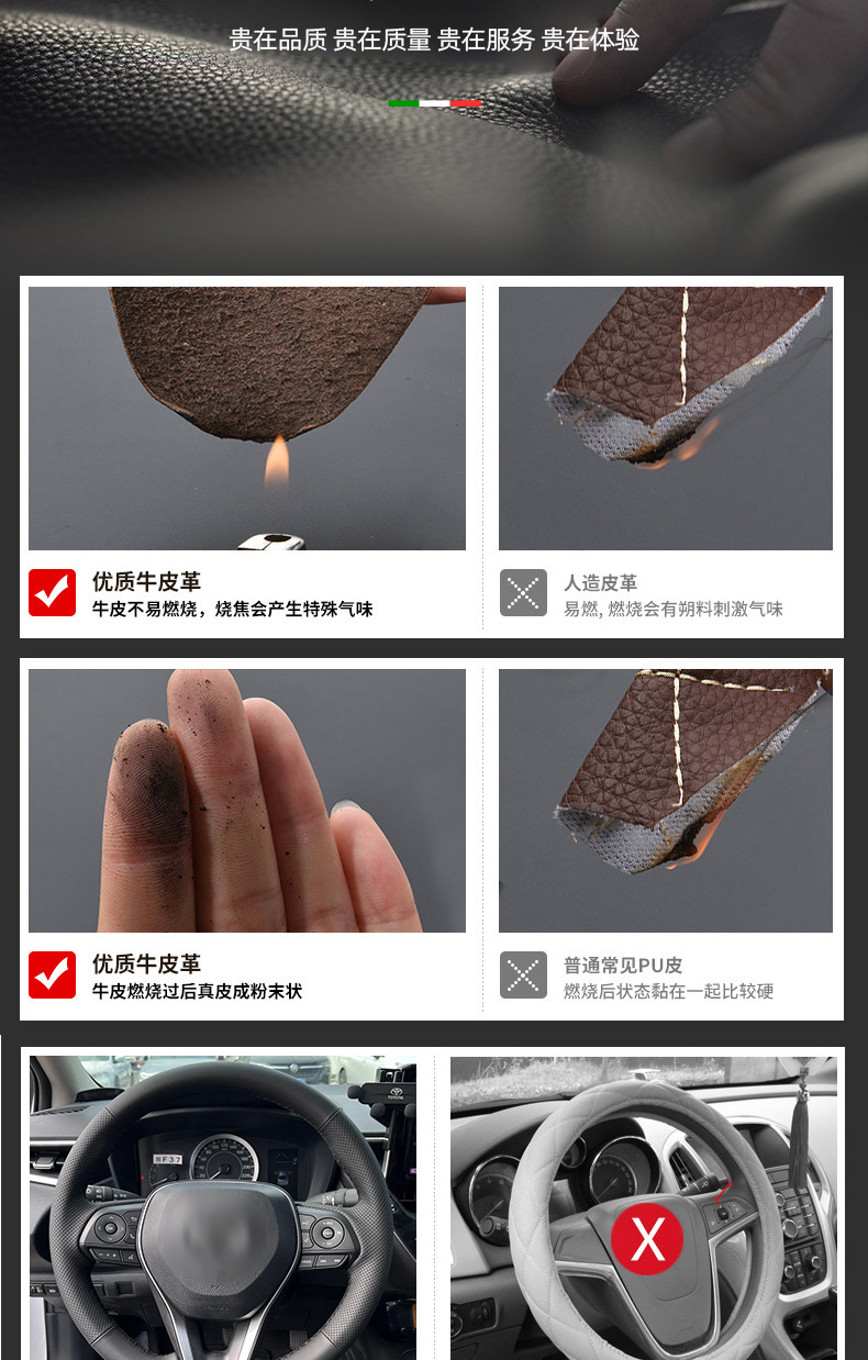 Suitable for Hongqi Steering Wheel Cover Genuine Leather Hand-Stitched 2023 Hongqi H5 2024 Model Special Car Full Surround Cover