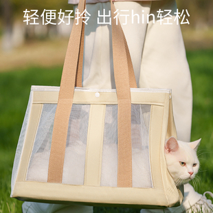Cat Bag, One-Shoulder Portable Bag, Small and Medium-Sized Dog Backpack, Pet Breathable Large-Capacity Diagonal Canvas Bag