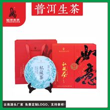 ���Z�Ų��ն������357g���������̄ղ�Y�Ř��ն���S��ֱ�N