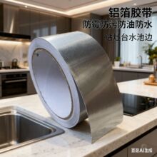 �X���z���Ӻ��͸ߜ��͟��C���L�C�ܵ����a�N����̨ˮ�۷�ˮ��ù�N