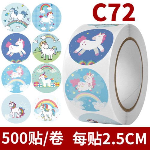 Round cartoon animal sticker cute cat teacher reward sticker school handmade sealing sticker