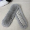 Light gray*75cm