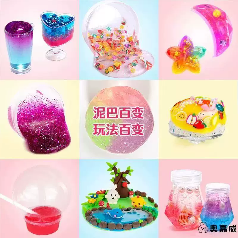 Clay, toy, slime handmade, transparent gloves, set
