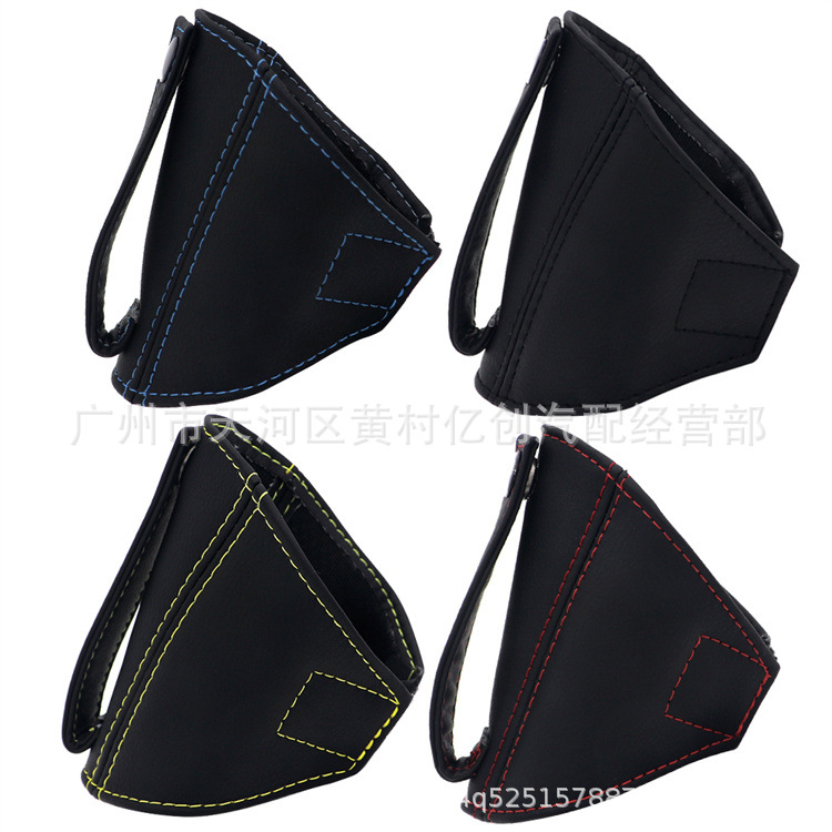 Racing Seat Belt Fixing Buckle, Seat Belt Shoulder Buckle Limiter, Car Interior Seat Supplies Protective Pad