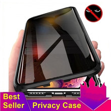 防窥万磁王苹果13双面玻璃手机壳磁吸金属边框适用iPhone12promax