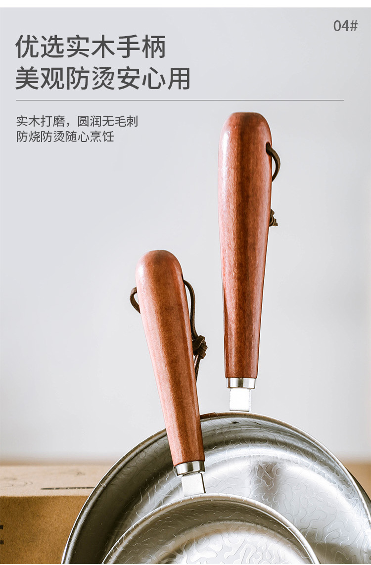 详情页_08.jpg