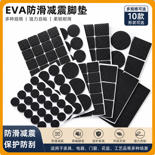 eva�_�|���������|��ճ�_�|�����p���z�W��eva�Ҿ��_�|