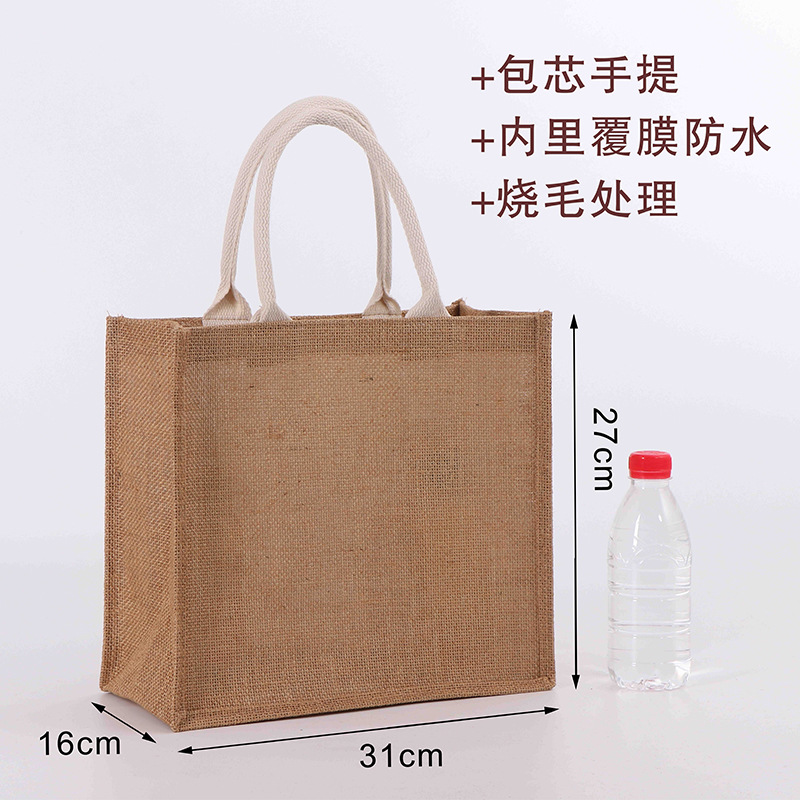 Bolsa de Yute Personalizada sin Logotipo Impreso, Bolsa de Regalo para Compras, Bolsa de Lino de Buena Calidad, Bolsa de Algodón y Lino