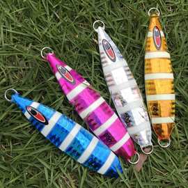 厂家直销慢摇夜光铁板饵南油海钓铁板路亚饵铅鱼假鱼饵60g/80g