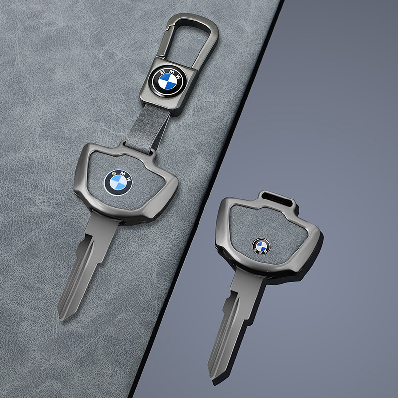 Suitable for Bmw Latte F800Gs Motorcycle Key Cover C400X R1200Gsg310Gsbmw Straight Bag