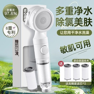 �����^�V�������^��ˮ����ˮ���ó����־����w̩������ϴ����ԡ�^