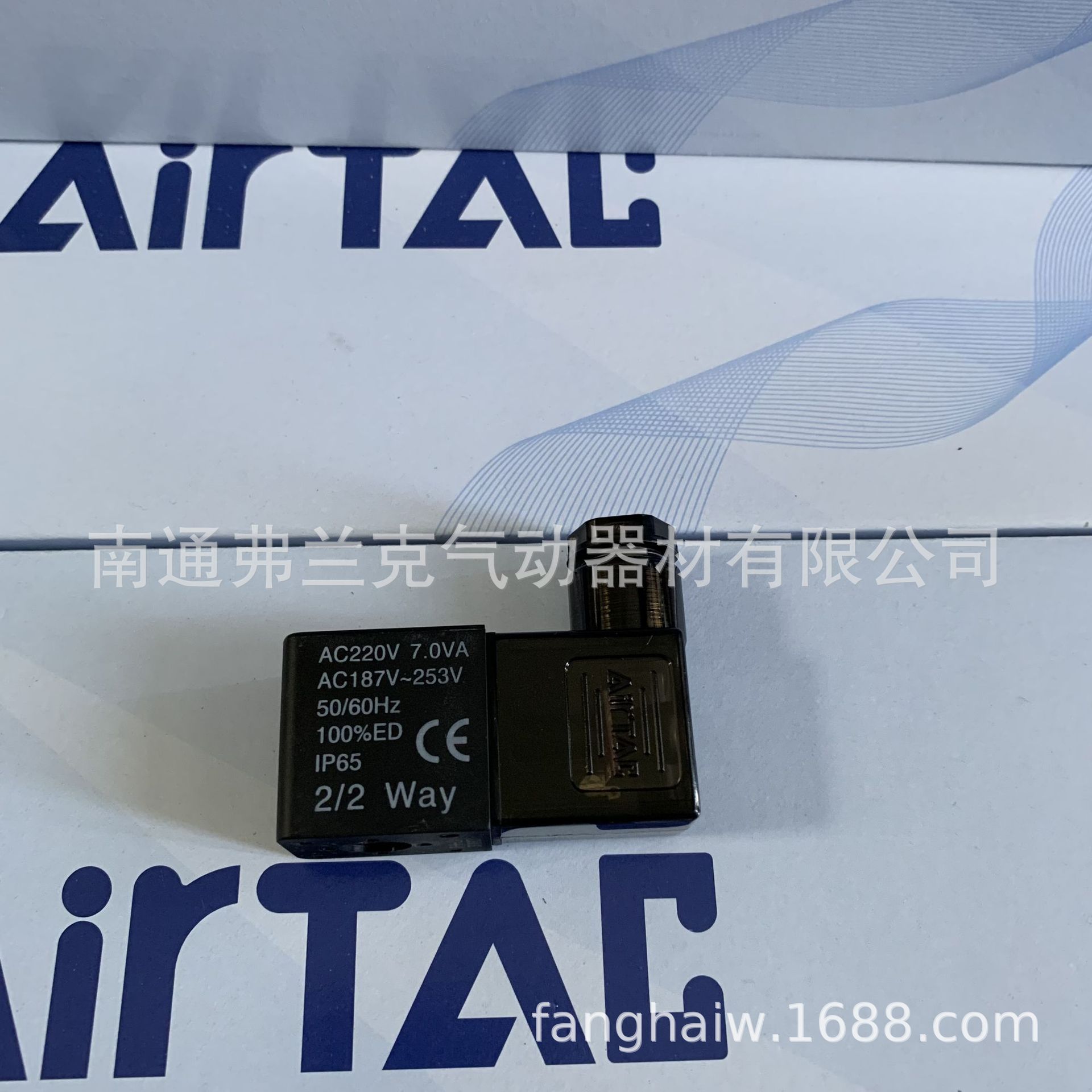 台湾亚德客原装正品气动电磁阀线圈AC220V  7.0VA