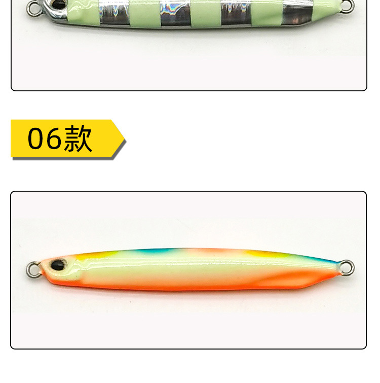 4 Colors Metal Jigging Spoon Lures Wertical Jigs Fresh Water Bass Swimbait Tackle Gear