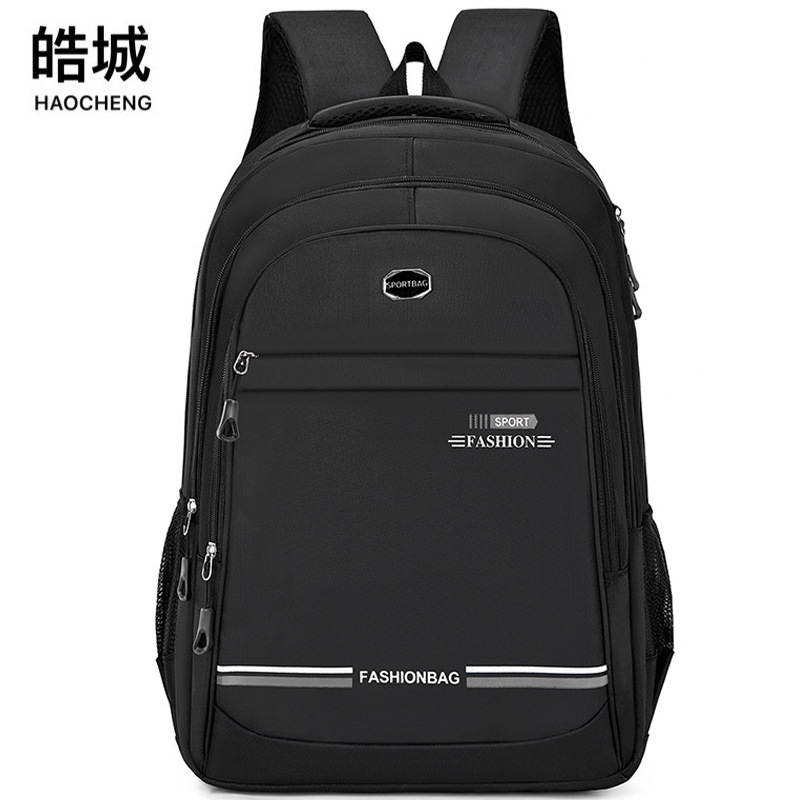 Mochila informal transfronteriza para hombres, mochila para computadora de viaje al aire libre de negocios, mochila para computadora de 15,6 pulgadas para estudiantes de secundaria