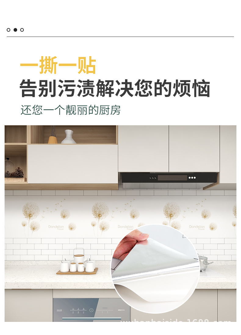 1_02_看图王.jpg