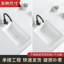 �Q�bС�ߴ�̨����Ƕ��ʽ�մ�ϴĘ���̨С����ˮ��ϴ�ֳس�խ�L��