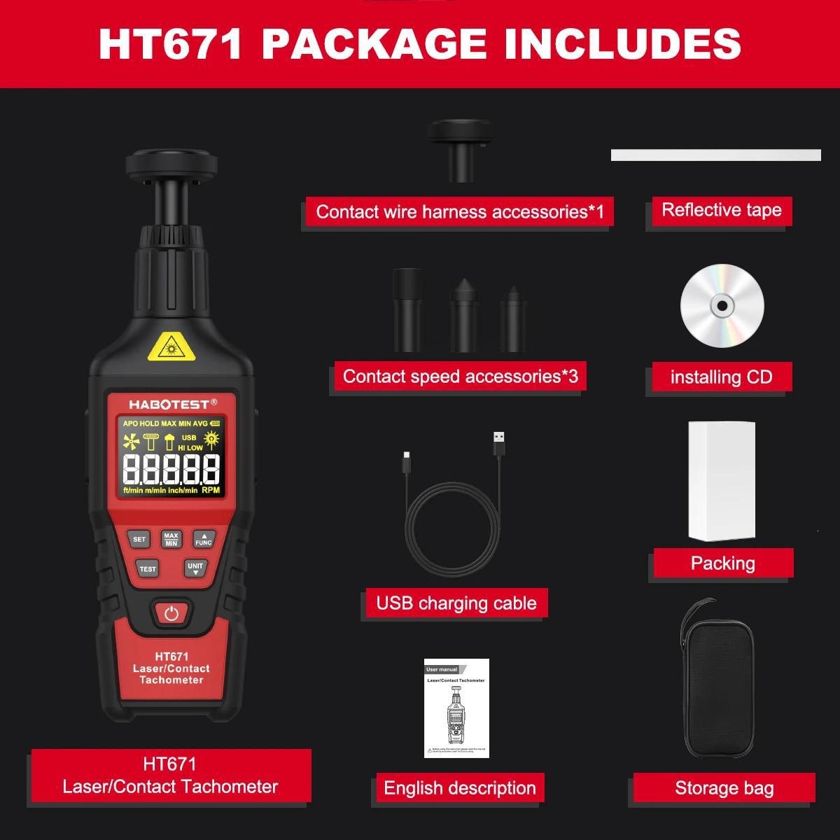 HABOTEST/Huabo HT673/HT670/HT671 Non-Contact Dual-Purpose Tachometer