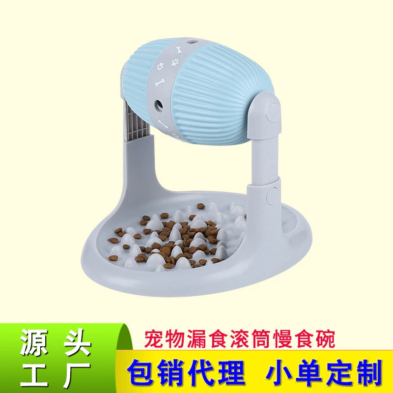 Amazon New Pet Многофункциональная игрушка Обучение собак Утечка Игрушка Мяч Роллинг Утечка Мяч Медленная миска для еды