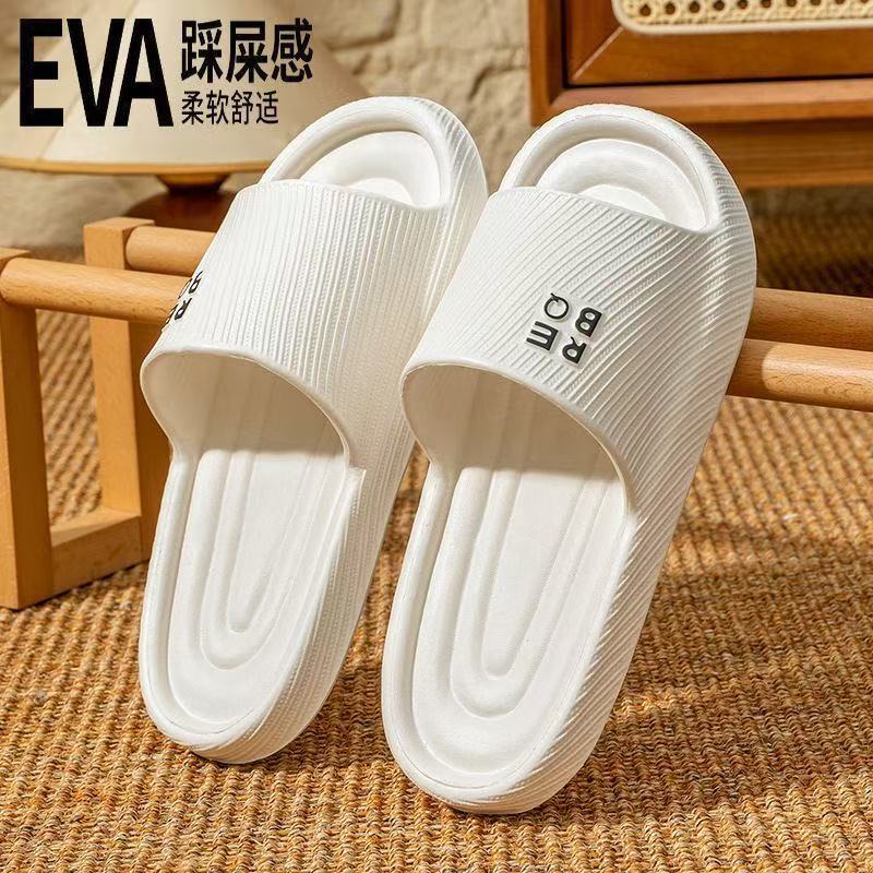 33066 화이트