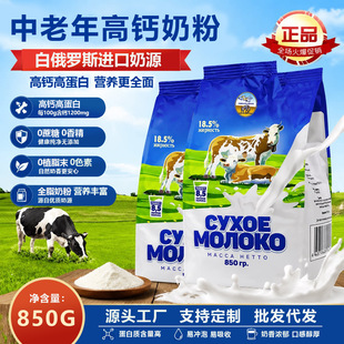 �̷���������ȫ֬���}�o���ǳ���ţ�̷۰׶��_˹��Դ850�˴��b