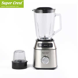 Super Crest 跨境欧规新款家用电动榨汁机 料理机研磨机双杯破壁