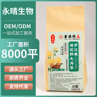 �_�h���ִ󺣲��B����ȥ��Ӱాҹ���������~һ����30С���l