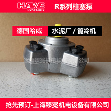 �F؛����R5.1A������hawe�ͱ�ȫ�¹����L�ϵ�y