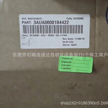 DCS800-S02-0680-04+S164  ȫ��ABBֱ��������   �ʱ�һ��   ���